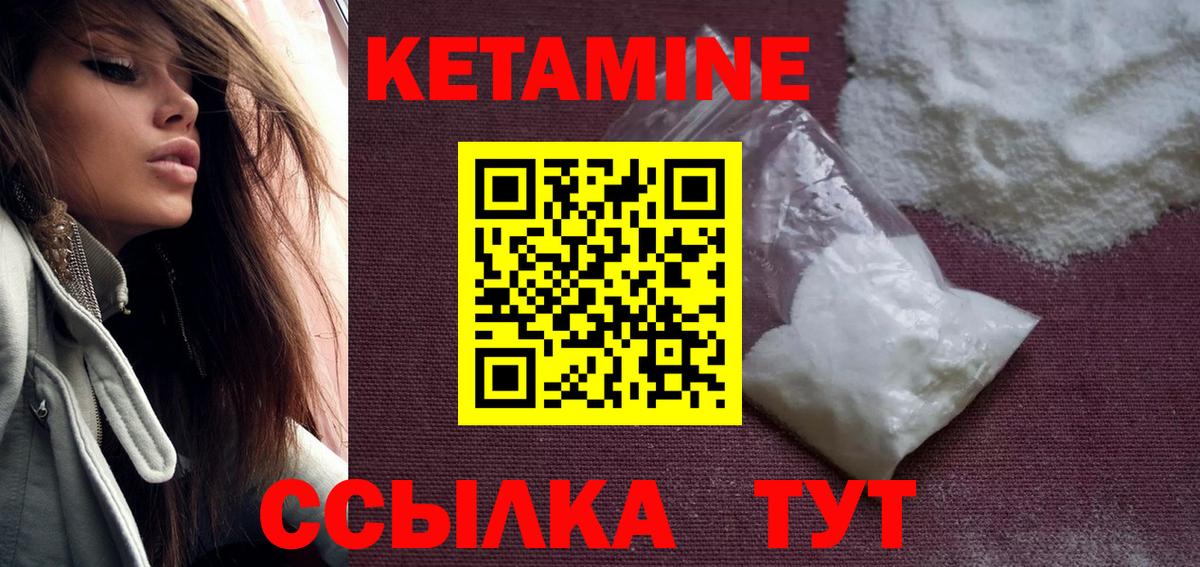 Cocaine Южно-Сахалинск