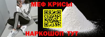 MDMA Premium VHQ Кимры