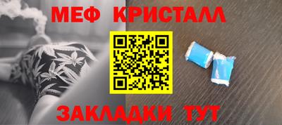 MDMA Premium VHQ Кимры
