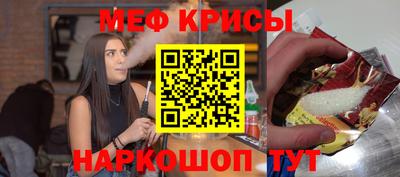 MDMA Premium VHQ Кимры