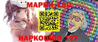 таблы Кингисепп