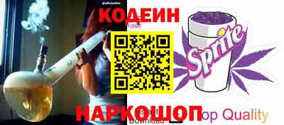 таблы Кингисепп