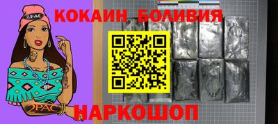 MDMA Premium VHQ Кимры