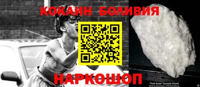 таблы Кингисепп