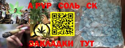 MDMA Premium VHQ Кимры