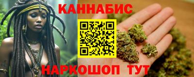 таблы Кингисепп