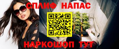 таблы Кингисепп