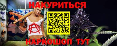 MDMA Premium VHQ Кимры