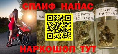 MDMA Premium VHQ Кимры