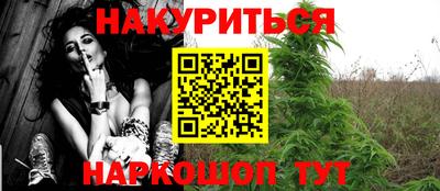 таблы Кингисепп