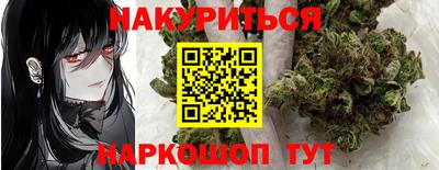 MDMA Premium VHQ Кимры