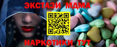каннабис Кинель