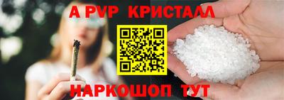 каннабис Кинель