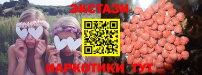 MDMA Premium VHQ Кимры