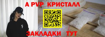 MDMA Premium VHQ Кимры