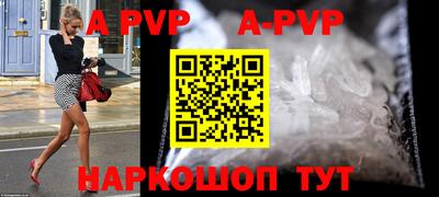 каннабис Кинель