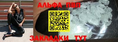 MDMA Premium VHQ Кимры