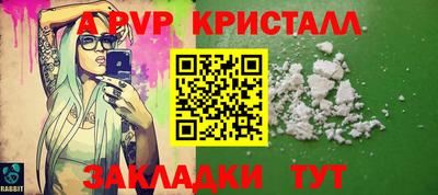 каннабис Кинель