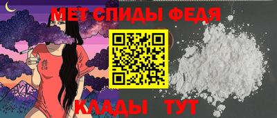 таблы Кингисепп