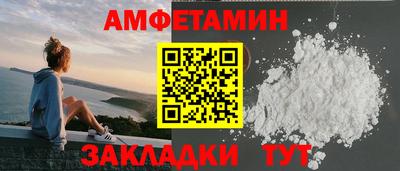 каннабис Кинель