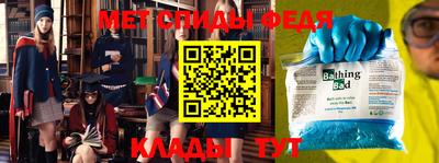 каннабис Кинель