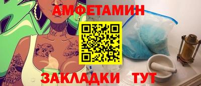 MDMA Premium VHQ Кимры