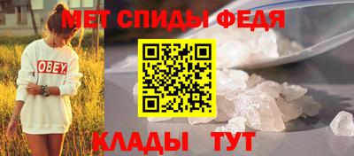 MDMA Premium VHQ Кимры