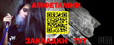 каннабис Кинель