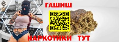 каннабис Кинель