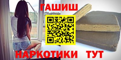 MDMA Premium VHQ Кимры