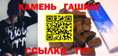 каннабис Кинель