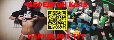 MDMA Premium VHQ Кимры